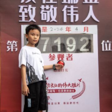 評論圖片 1