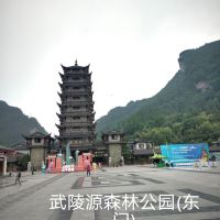 評論圖片 3