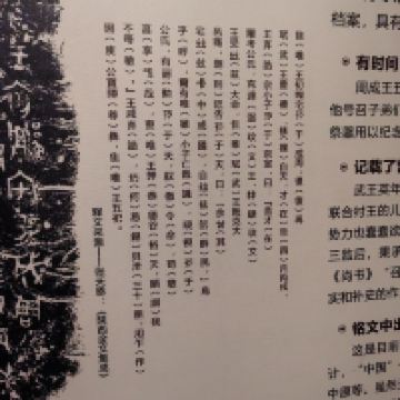 評論圖片 6
