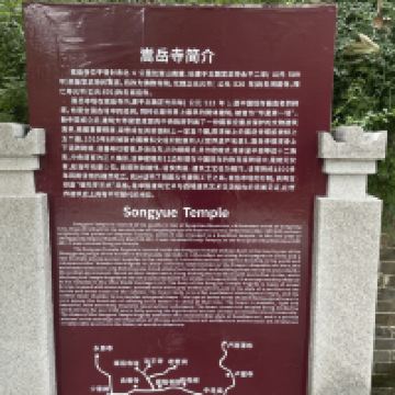 評論圖片 2