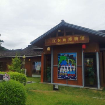 評論圖片 3