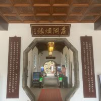 評論圖片 2