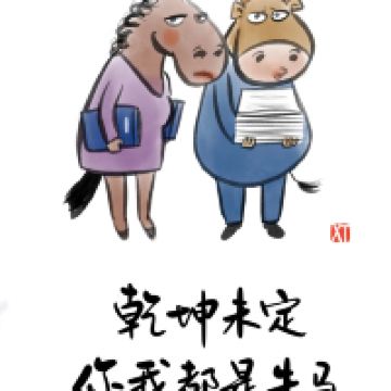 評論圖片 6