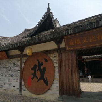 評論圖片 4