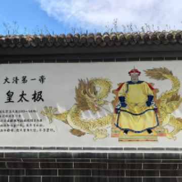 評論圖片 4
