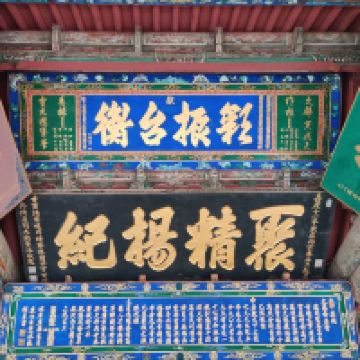 評論圖片 1