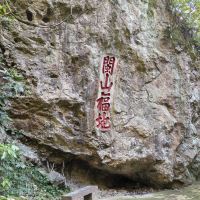 評論圖片 8