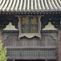 評論圖片 4