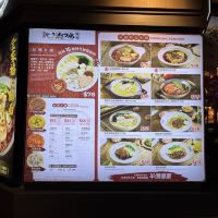 評論圖片 1