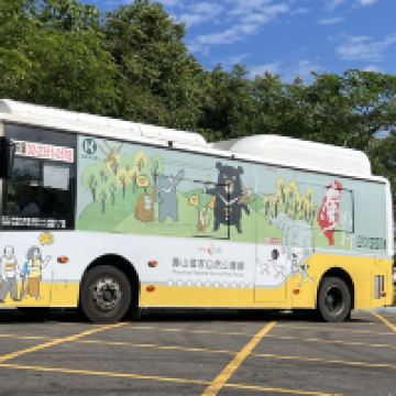 評論圖片 1