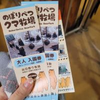評論圖片 1