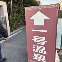 評論圖片 1