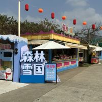 評論圖片 8