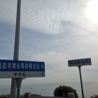 評論圖片 4