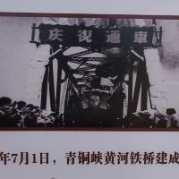 評論圖片 7