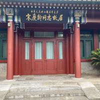 評論圖片 3