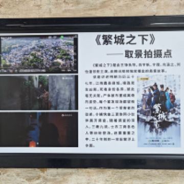 評論圖片 2
