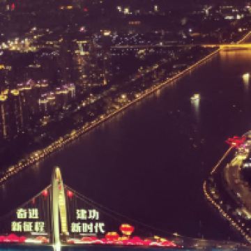 評論圖片 5