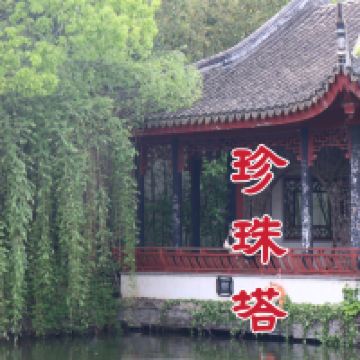 評論圖片 8