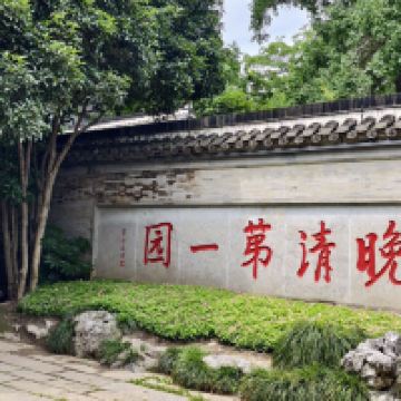 評論圖片 9