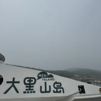 評論圖片 2
