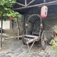 評論圖片 1