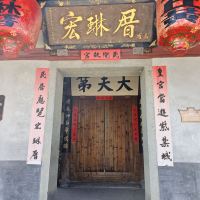 評論圖片 1