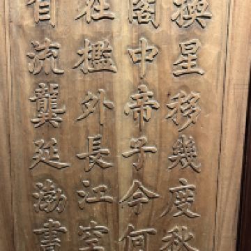 評論圖片 7