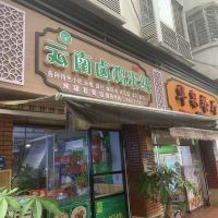 評論圖片 3