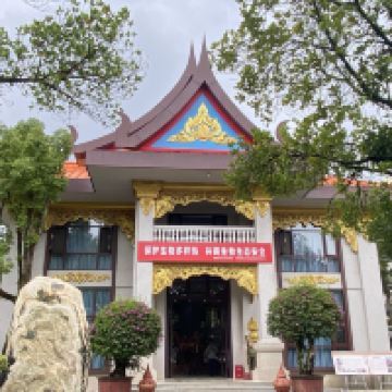 評論圖片 3