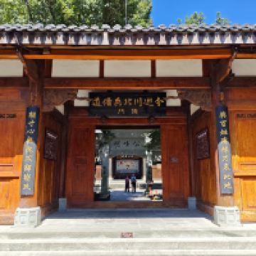 評論圖片 4