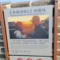 評論圖片 4