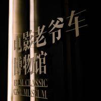 評論圖片 3