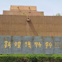 評論圖片 1