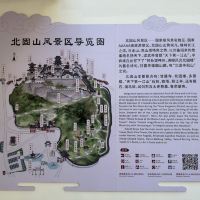 評論圖片 5
