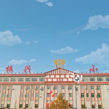 評論圖片 1