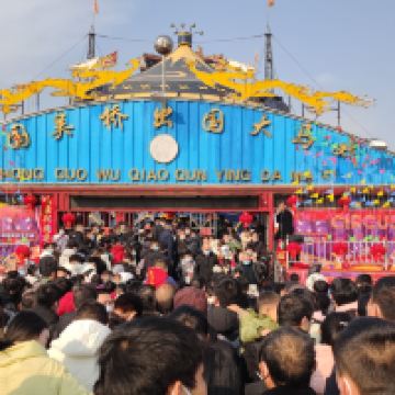 評論圖片 4