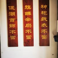 評論圖片 9