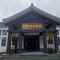 評論圖片 3