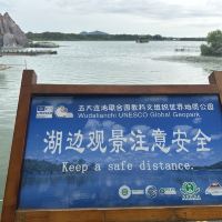 評論圖片 4