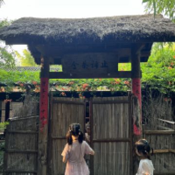 評論圖片 3