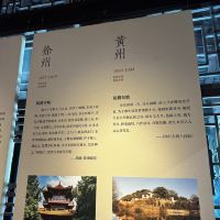 評論圖片 6