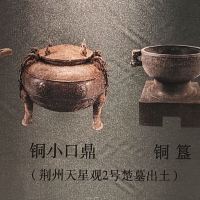評論圖片 9