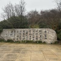 評論圖片 1