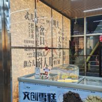 評論圖片 5