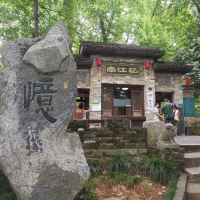 評論圖片 1
