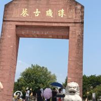 評論圖片 1