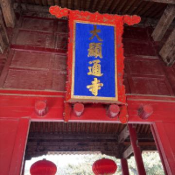 評論圖片 8