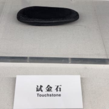 評論圖片 2