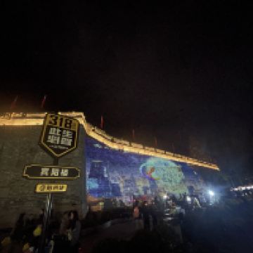 評論圖片 2